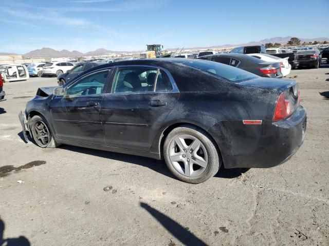 2012 Chevrolet Malibu LS