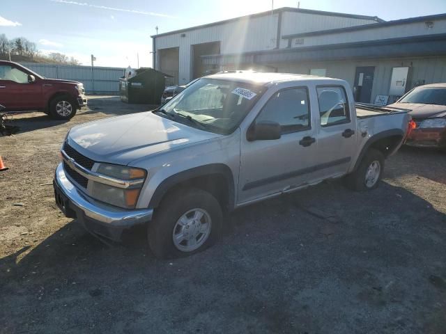 2006 Chevrolet Colorado