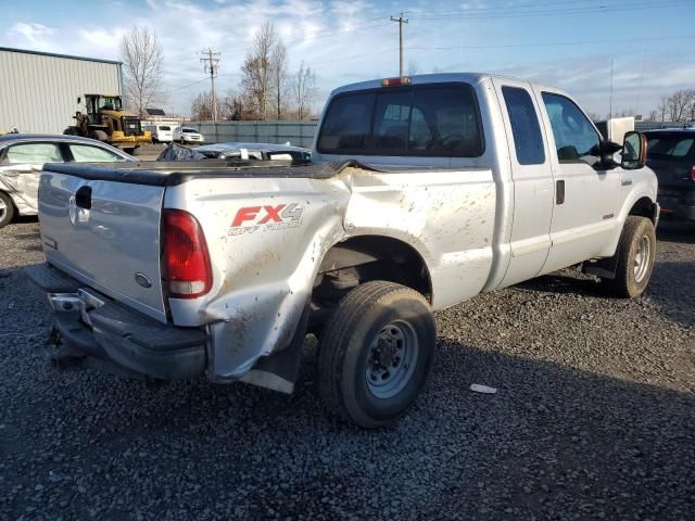 2005 Ford F250 Super Duty