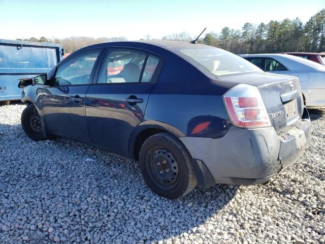 2008 Nissan Sentra 2.0