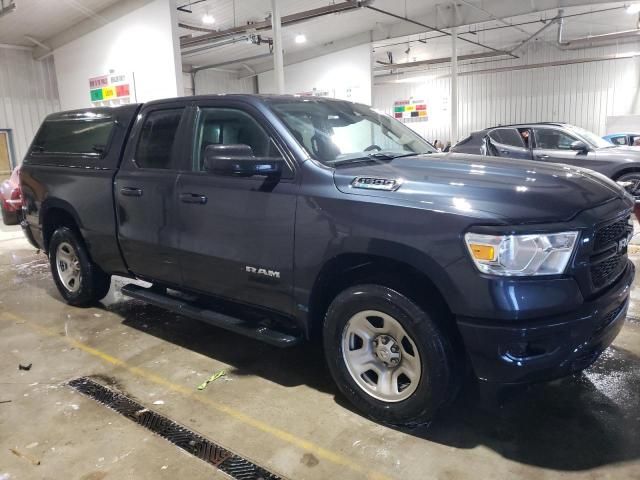 2021 Dodge RAM 1500 Tradesman