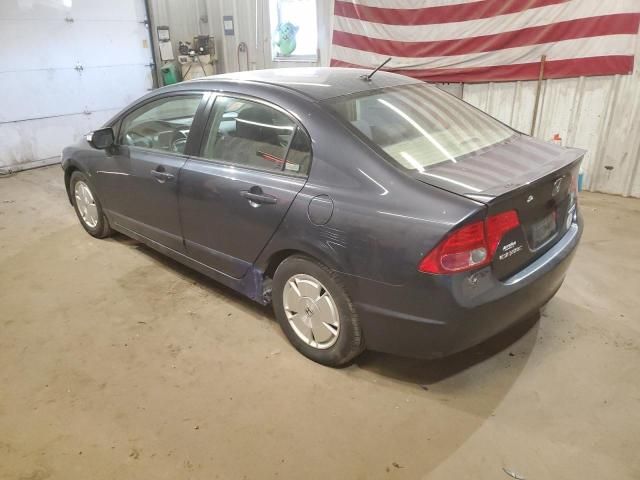 2008 Honda Civic Hybrid