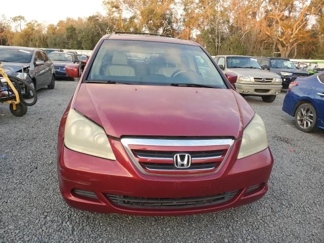 2006 Honda Odyssey EXL