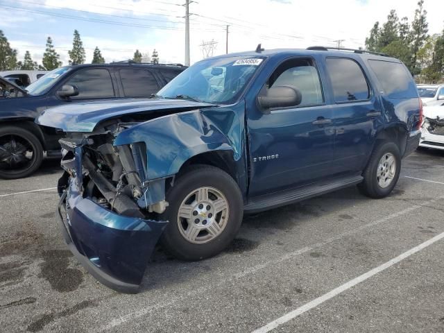 2007 Chevrolet Tahoe C1500