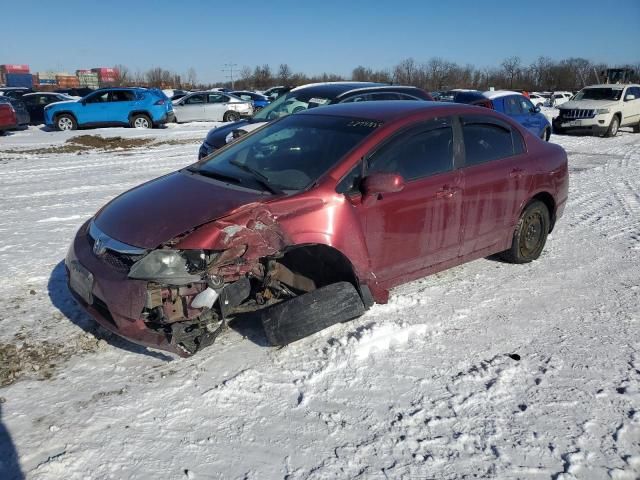 2011 Honda Civic LX