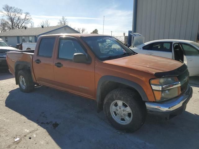 2005 Chevrolet Colorado