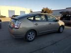 2005 Toyota Prius