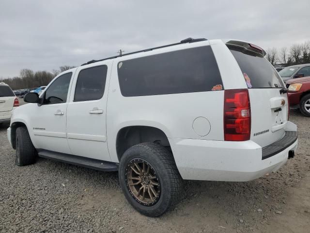 2007 Chevrolet Suburban K1500