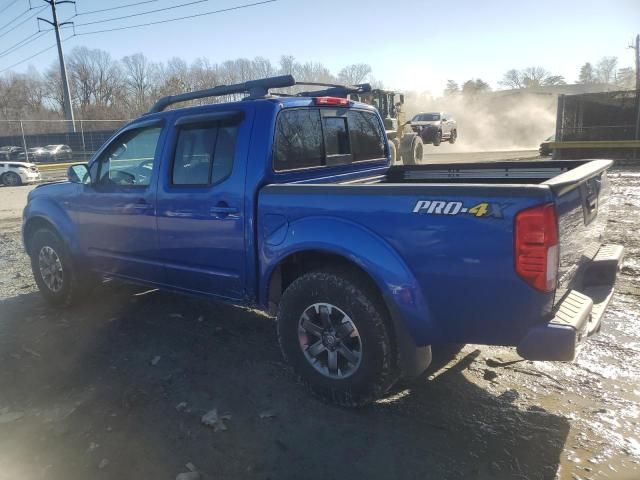 2015 Nissan Frontier S