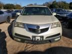 2011 Acura MDX Advance