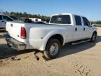 2006 Ford F350 Super Duty