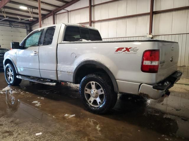 2008 Ford F150