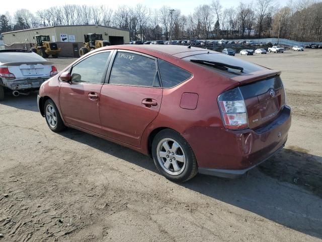 2005 Toyota Prius