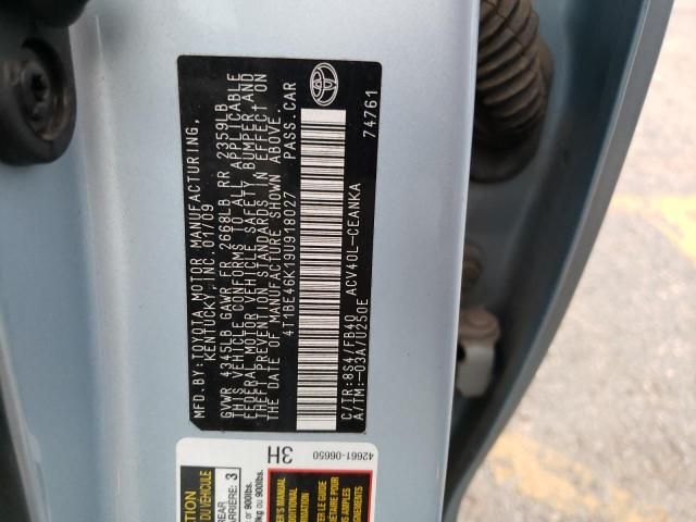 2009 Toyota Camry Base