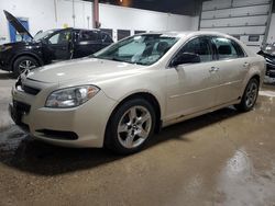 Vehiculos salvage en venta de Copart Blaine, MN: 2012 Chevrolet Malibu LS