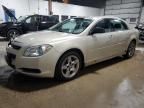 2012 Chevrolet Malibu LS