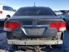 2009 Honda Civic Hybrid