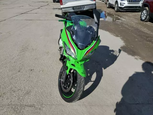 2023 Kawasaki EX400