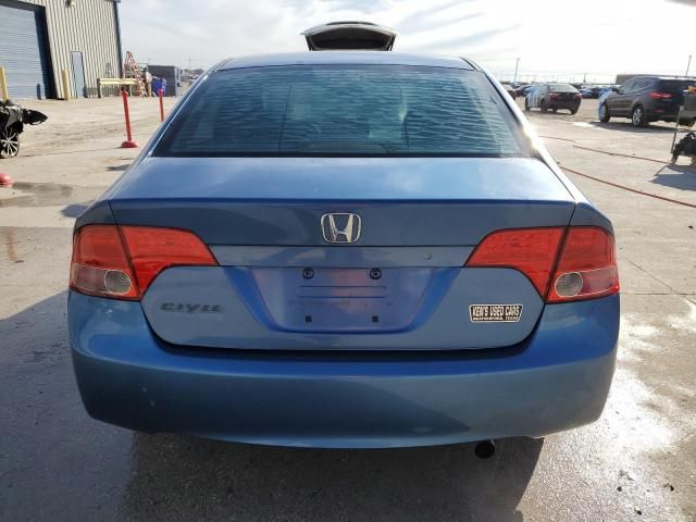 2007 Honda Civic LX