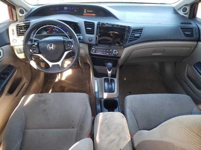 2012 Honda Civic EX