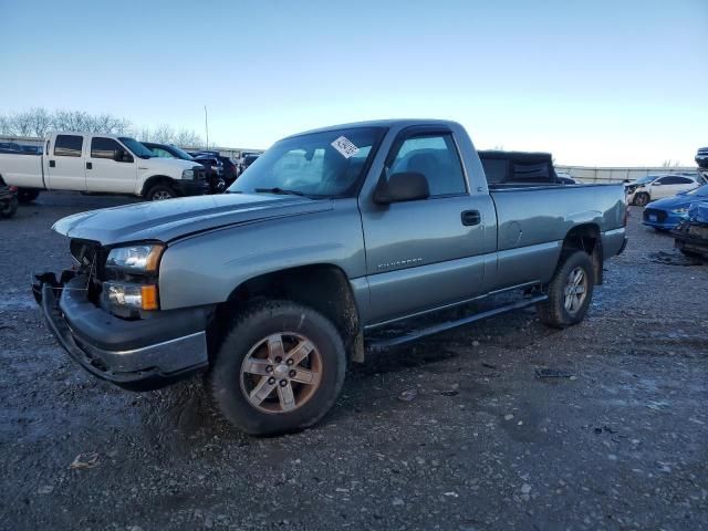 2003 Chevrolet Silverado C1500