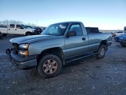 2003 Chevrolet Silverado C1500 en venta en Earlington, KY