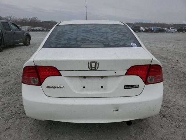 2007 Honda Civic LX