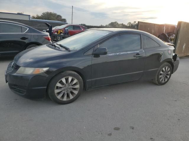 2011 Honda Civic EX