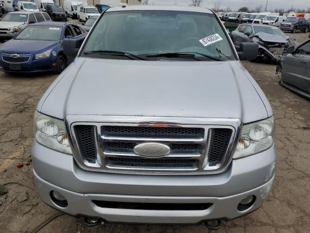 2007 Ford F150 Supercrew