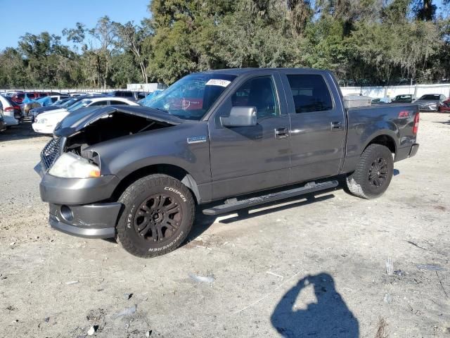 2008 Ford F150 Supercrew