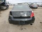 2010 Honda Accord EX