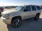 2007 Chevrolet Tahoe C1500