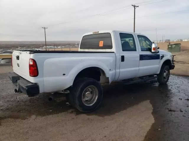 2008 Ford F350 Super Duty