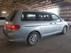 2010 Honda Odyssey EXL