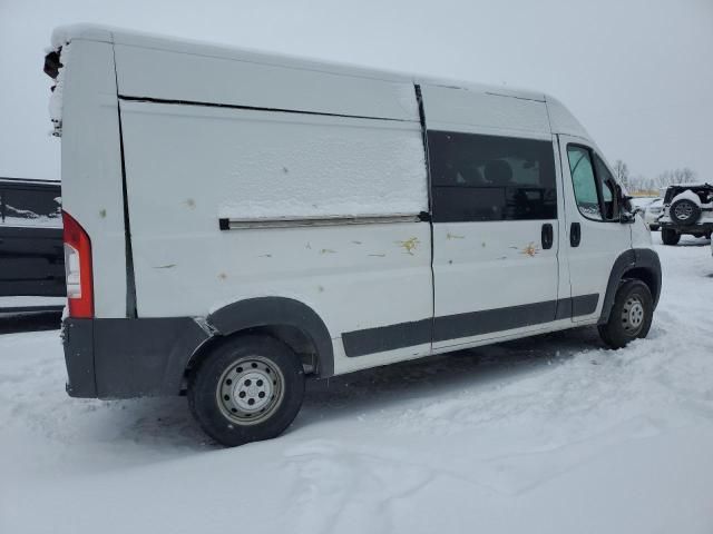 2015 Dodge RAM Promaster 2500 2500 High