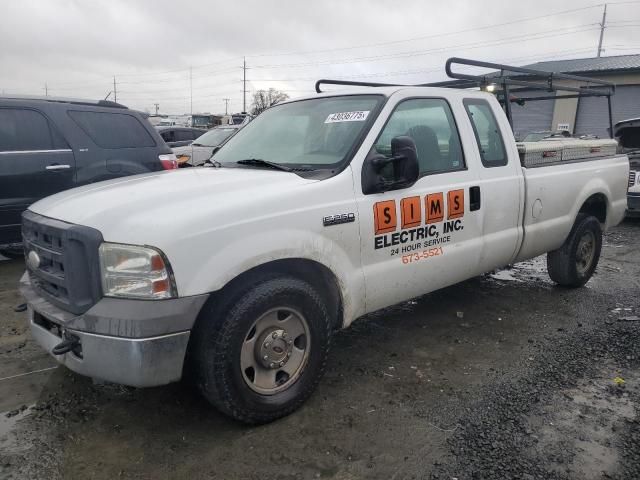 2005 Ford F250 Super Duty