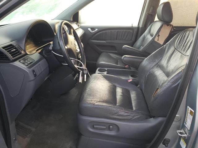 2007 Honda Odyssey EXL