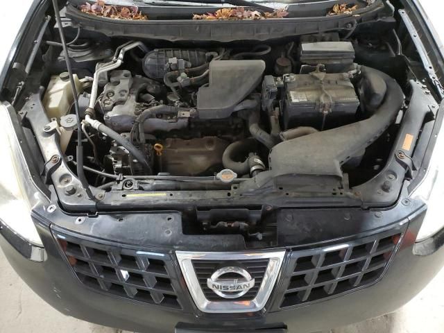 2009 Nissan Rogue S