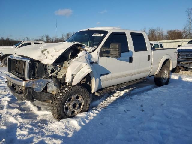 2001 Ford F250 Super Duty