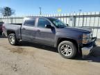 2014 Chevrolet Silverado C1500 LT