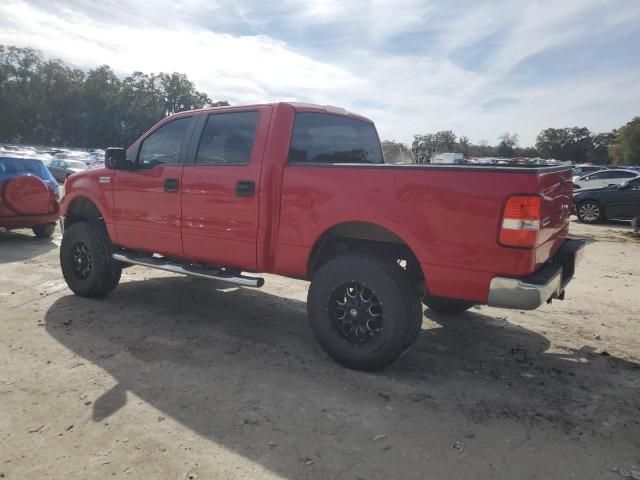 2007 Ford F150 Supercrew