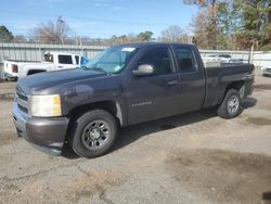 Salvage cars for sale at Shreveport, LA auction: 2010 Chevrolet Silverado C1500