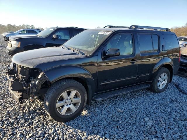 2012 Nissan Pathfinder S