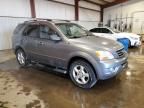 2008 KIA Sorento EX