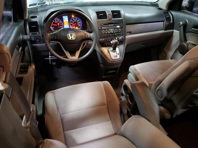 2011 Honda CR-V EX