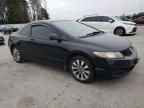 2010 Honda Civic EX