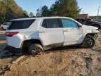 2020 Chevrolet Traverse LT