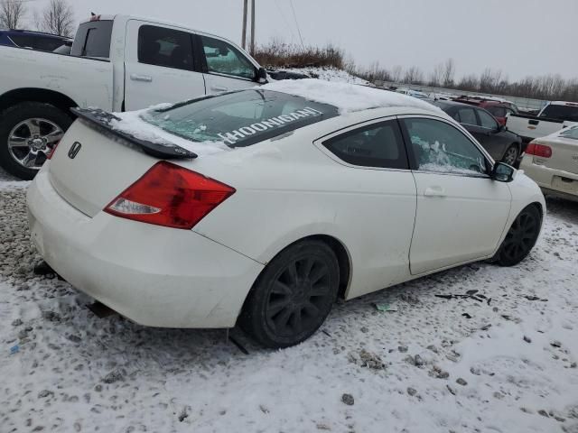 2012 Honda Accord EX