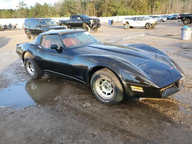 1981 Chevrolet Corvette