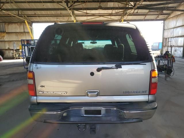 2003 Chevrolet Suburban C1500